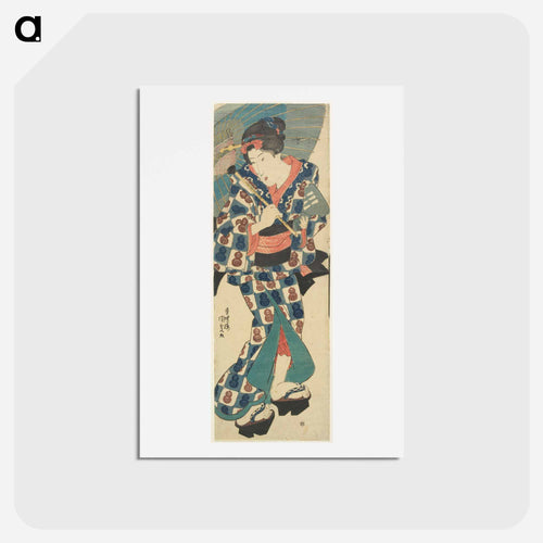 Young Girl with Umbrella
 - 歌川 国貞 Postcard.