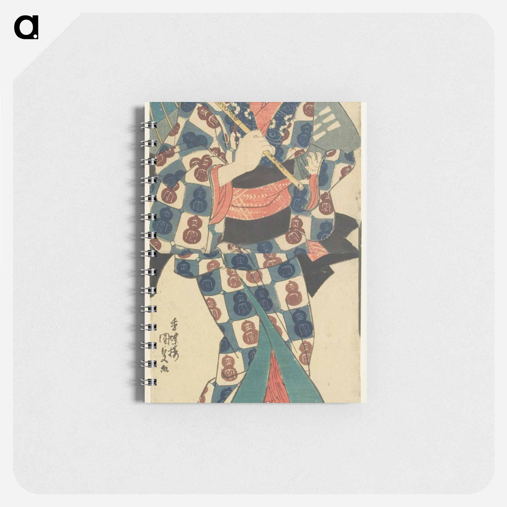 アートメモ帳-Young Girl with Umbrella
 - 歌川 国貞 Memo.