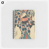 アートメモ帳-Young Girl with Umbrella
 - 歌川 国貞 Memo.