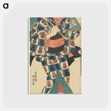 アートポストカード-Young Girl with Umbrella
 - 歌川 国貞 Postcard.