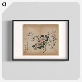 アートポスター-Flowering Prunus
 - クリーブランド美術館 Poster.