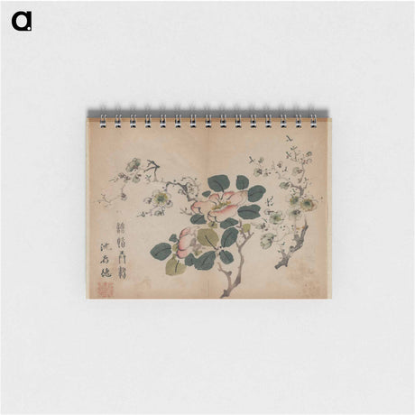 アートメモ帳-Flowering Prunus
 - クリーブランド美術館 Memo.