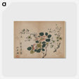 アートポストカード-Flowering Prunus
 - クリーブランド美術館 Postcard.