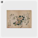 アートポストカード-Flowering Prunus
 - クリーブランド美術館 Postcard.