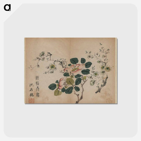 アートポストカード-Flowering Prunus
 - クリーブランド美術館 Postcard.