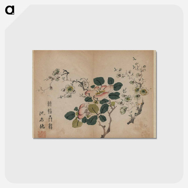 アートポストカード-Flowering Prunus
 - クリーブランド美術館 Postcard.