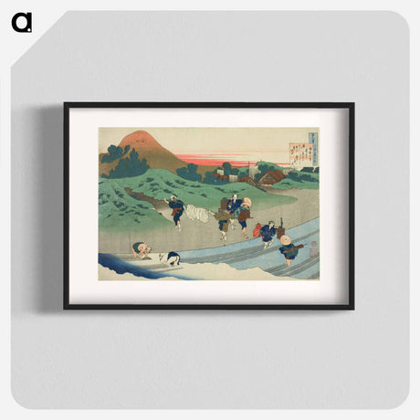 アートポスター-Hokusai's Poem - 葛飾 北斎 Poster.
