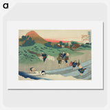 アートポスター-Hokusai's Poem - 葛飾 北斎 Poster.