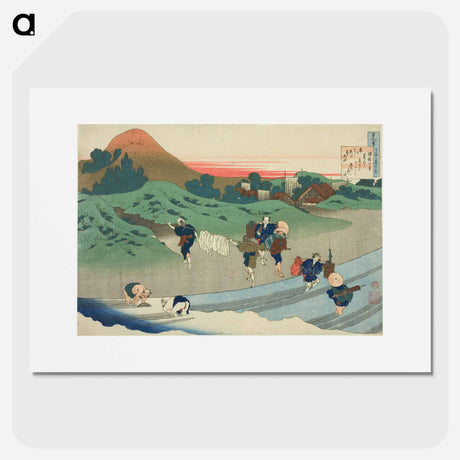 アートポスター-Hokusai's Poem - 葛飾 北斎 Poster.