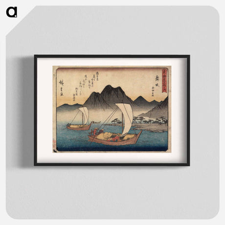 アートポスター-Imagiri Beach in Maisaka
 - 歌川 広重 Poster.