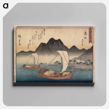 アートパネル-Imagiri Beach in Maisaka
 - 歌川 広重 Canvas.