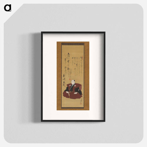 Memorial Portrait of Ichikawa Ōmezō I
 - 歌川 国貞 Poster.