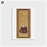 アートポストカード-Memorial Portrait of Ichikawa Ōmezō I
 - 歌川 国貞 Postcard.