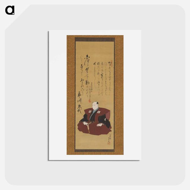 アートポストカード-Memorial Portrait of Ichikawa Ōmezō I
 - 歌川 国貞 Postcard.