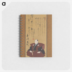 アートメモ帳-Memorial Portrait of Ichikawa Ōmezō I
 - 歌川 国貞 Memo.