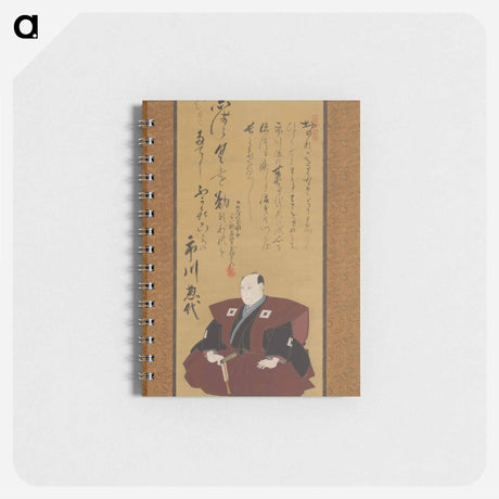 アートメモ帳-Memorial Portrait of Ichikawa Ōmezō I
 - 歌川 国貞 Memo.