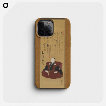 Memorial Portrait of Ichikawa Ōmezō I
 - 歌川 国貞 Phone Case.