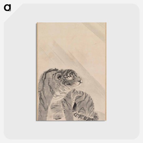 アートポストカード-Tiger in Wind
 - クリーブランド美術館 Postcard.