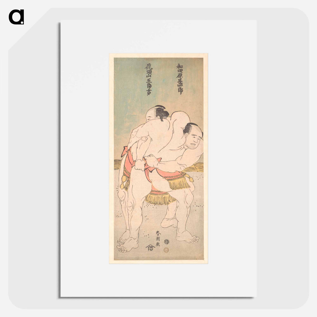 Hokusai's sumo wrestler - Katsushika Hokusai Poster.