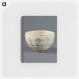 アートメモ帳-Tea Bowl with Poetic Inscription
 - セントルイス美術館 Memo.