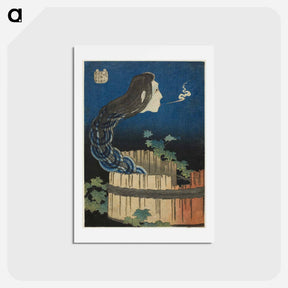 アートポストカード-The Mansion of the Plates - 葛飾 北斎 Postcard.