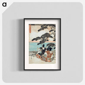 アートポスター-The Source of the Pine at Onoe Aioi
 - 歌川 広重 Poster.