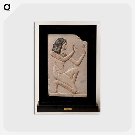 アートポストカード-Relief
 - バーンズ・コレクション Postcard.