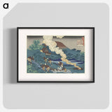 Read by Kakinomoto No Hitomaro - Katsushika Hokusai Poster.