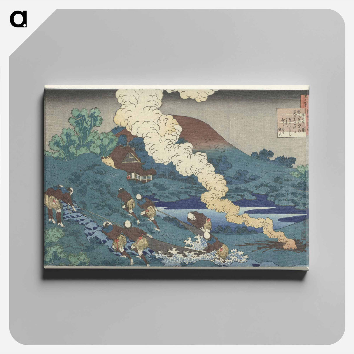 Drawings of Hitomaro by Katsushika Hokusai Canvas.