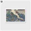 アートポストカード-Gedicht von Kakinomoto No Hitomaro - 葛飾 北斎 Postcard.