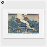 Read by Kakinomoto No Hitomaro - Katsushika Hokusai Poster.
