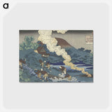 アートポストカード-Gedicht von Kakinomoto No Hitomaro - 葛飾 北斎 Postcard.