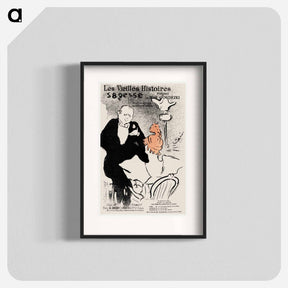 アートポスター-Sagesse
 - クリーブランド美術館 Poster.