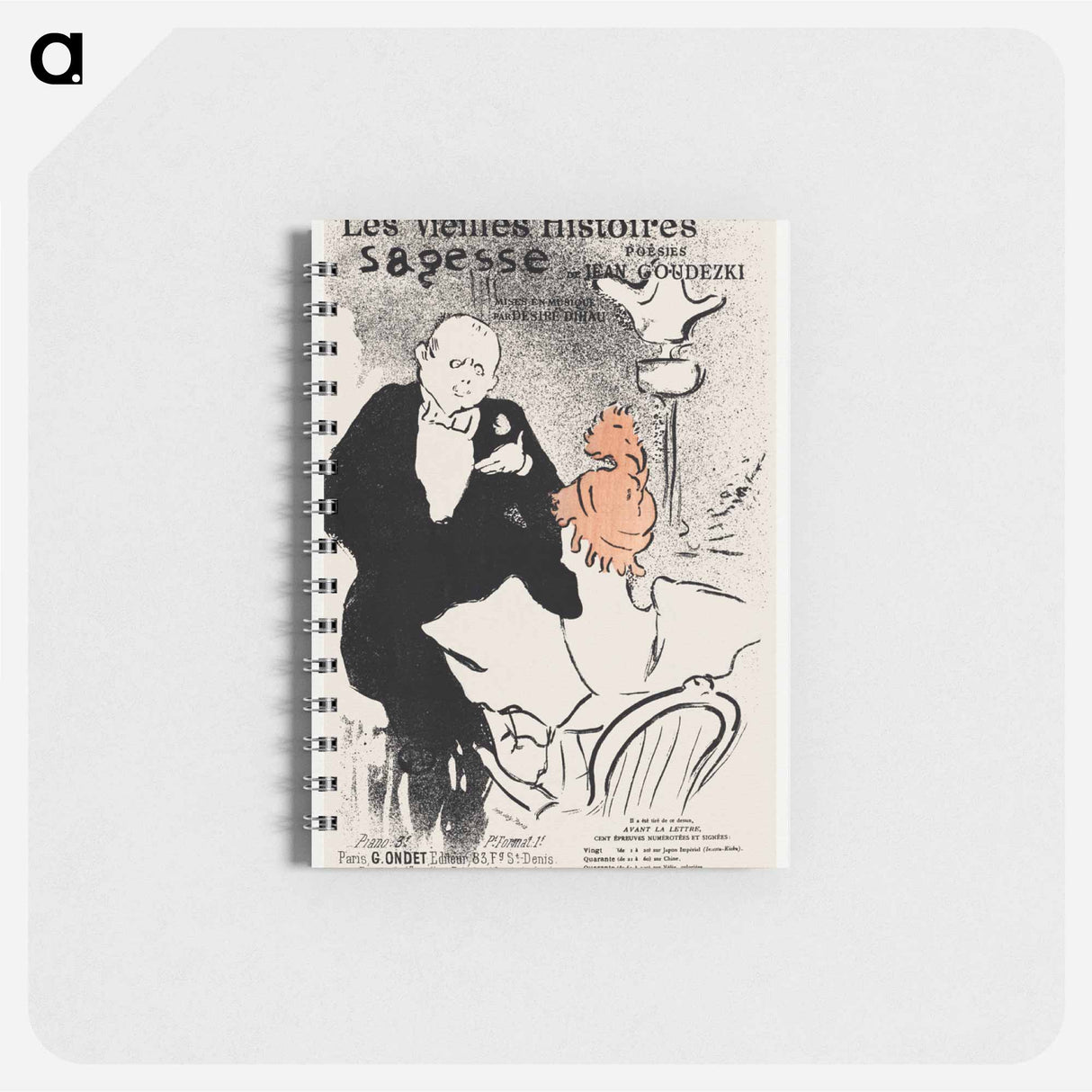 アートメモ帳-Sagesse
 - クリーブランド美術館 Memo.