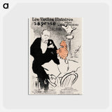 アートポストカード-Sagesse
 - クリーブランド美術館 Postcard.