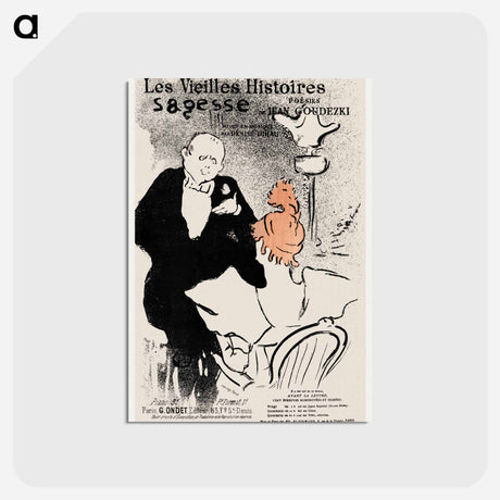 アートポストカード-Sagesse
 - クリーブランド美術館 Postcard.
