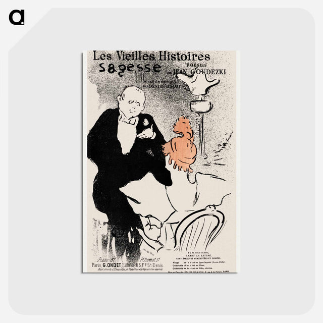 アートポストカード-Sagesse
 - クリーブランド美術館 Postcard.
