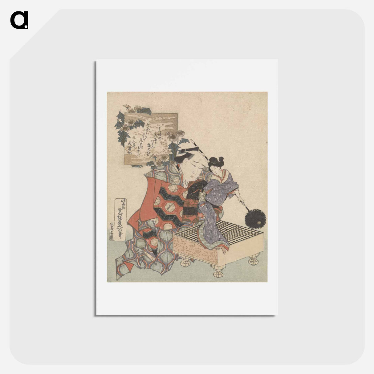 アートポストカード-A comparison of Genroku poems and shells - 葛飾 北斎 Postcard.