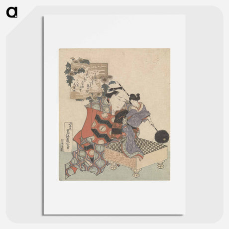 アートポスター-A comparison of Genroku poems and shells - 葛飾 北斎 Poster.