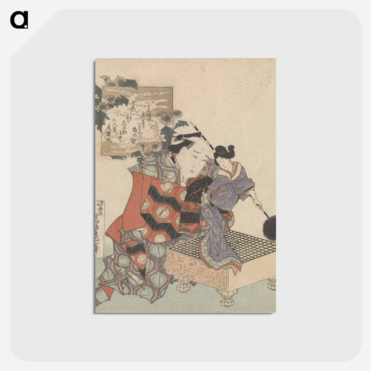 アートポストカード-A comparison of Genroku poems and shells - 葛飾 北斎 Postcard.