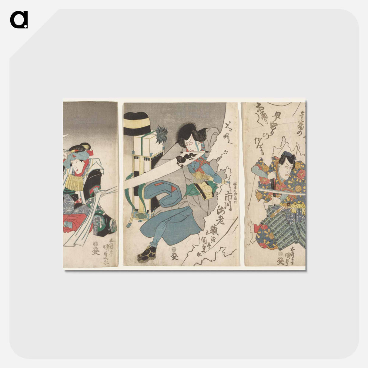 アートポストカード-Actor Portrait Diptych with Sword - 歌川 国貞 Postcard.