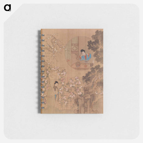 アートメモ帳-Woman in Garden
 - バーンズ・コレクション Memo.
