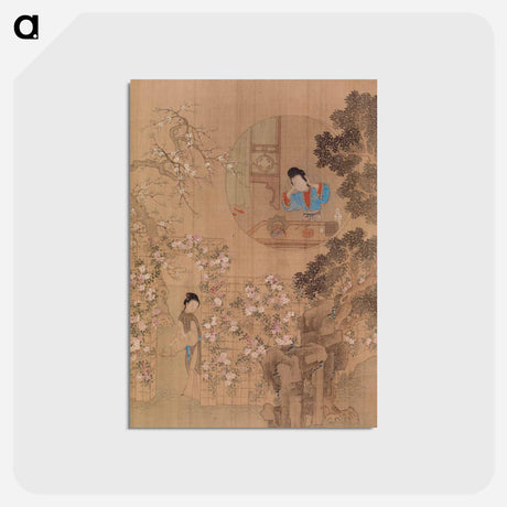 アートポストカード-Woman in Garden
 - バーンズ・コレクション Postcard.