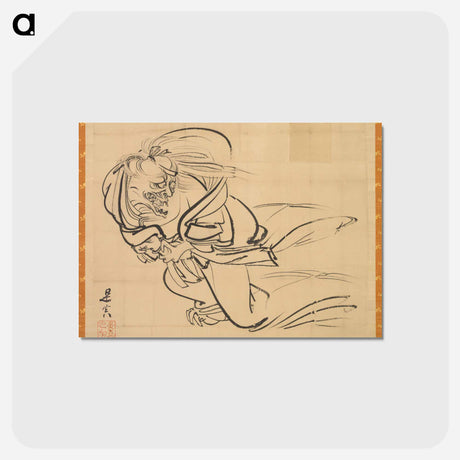 アートポストカード-Ibaraki-doji Sketch
 - クリーブランド美術館 Postcard.