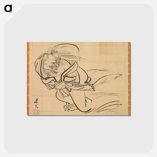 アートポストカード-Ibaraki-doji Sketch
 - クリーブランド美術館 Postcard.
