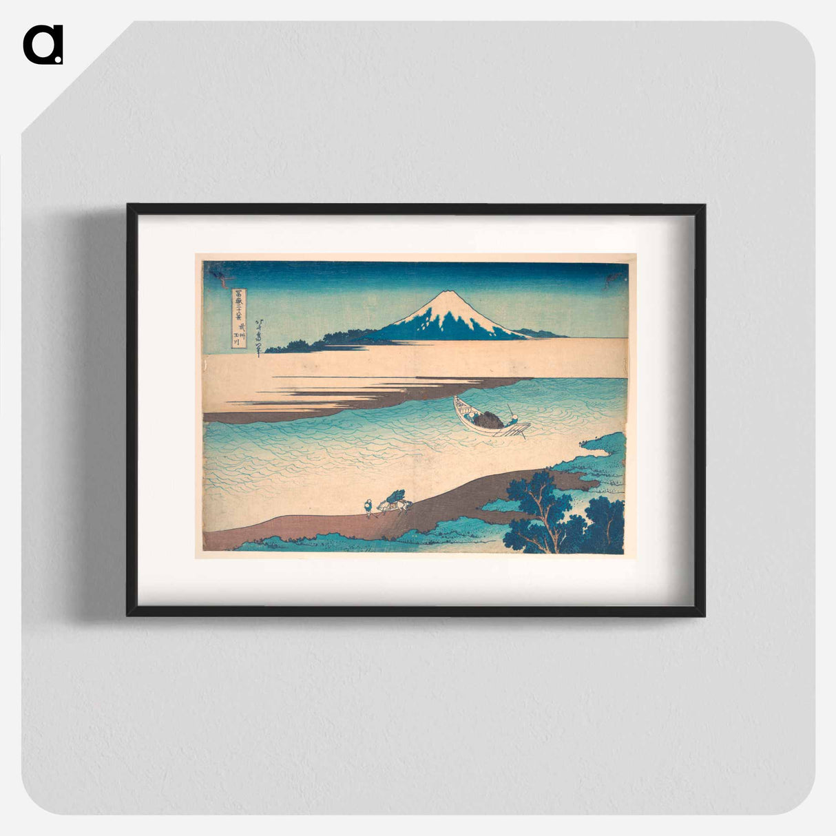 Fuji—The Tama River, Musashi Province - Katsushika Hokusai Poster.