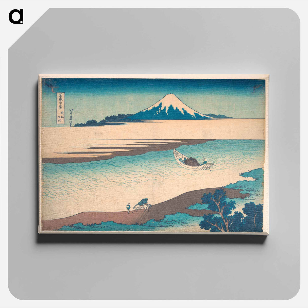 Fuji—The Tama River, Musashi Province - Katsushika Hokusai Canvas.