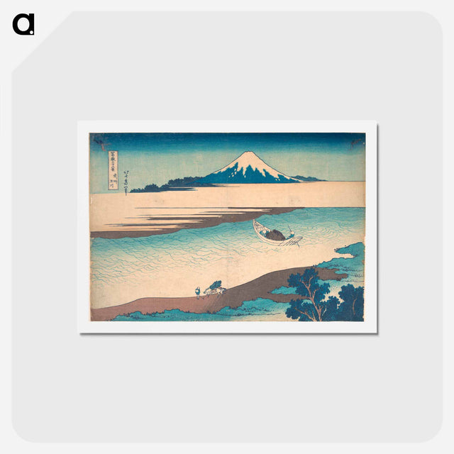 アートポストカード-Fuji—The Tama River, Musashi Province - 葛飾 北斎 Postcard.