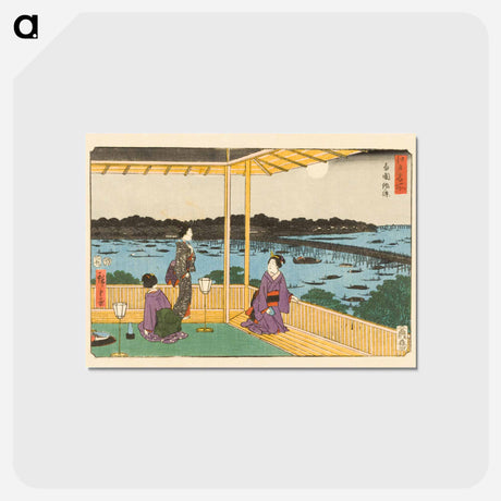 アートポストカード-Evening Cool at Ryōgoku
 - 歌川 広重 Postcard.