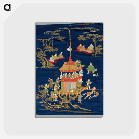 アートポストカード-Embroidered Fukusa
 - クリーブランド美術館 Postcard.